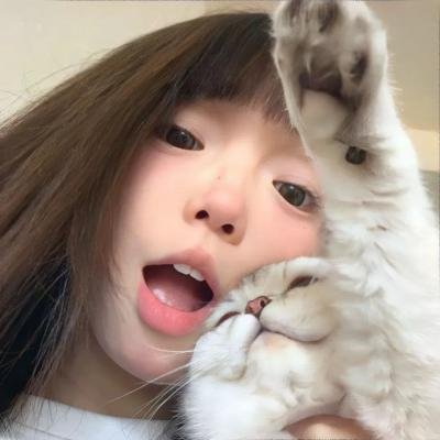 利欲两心